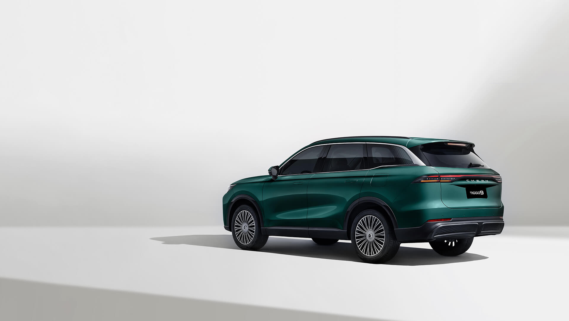 Chery SUV