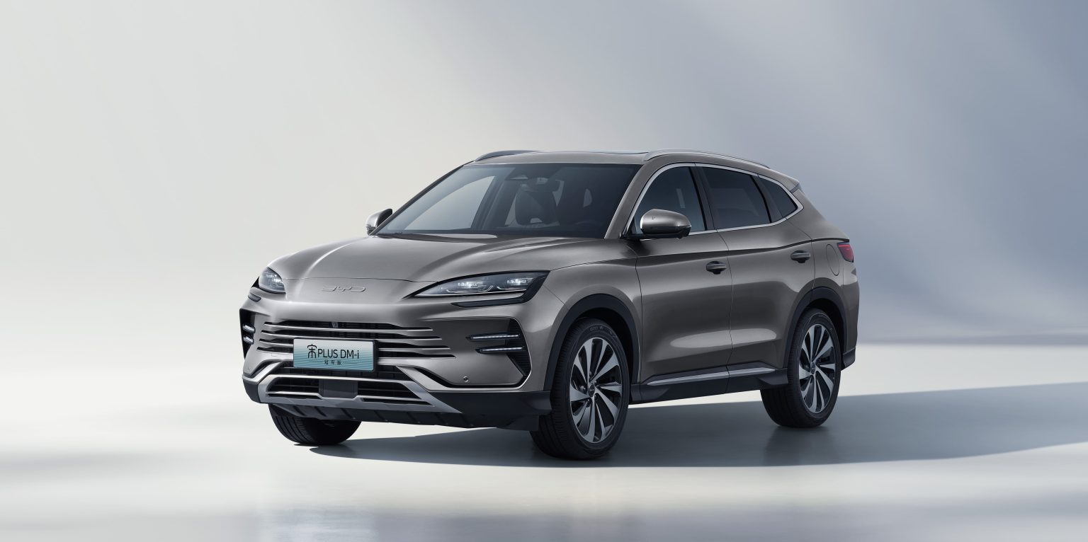 BYD Song Plus 2026